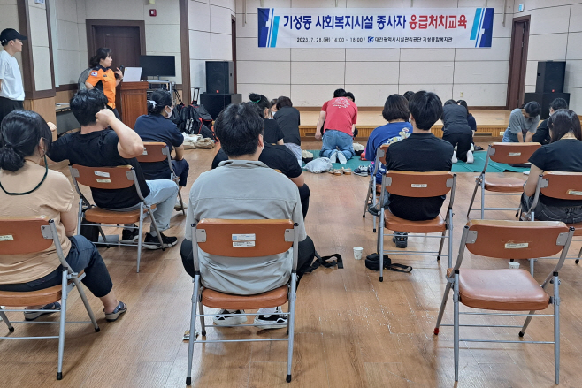 관련사진