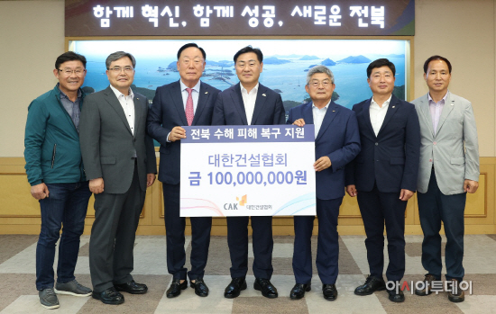 KakaoTalk_20230731_141937147_02
