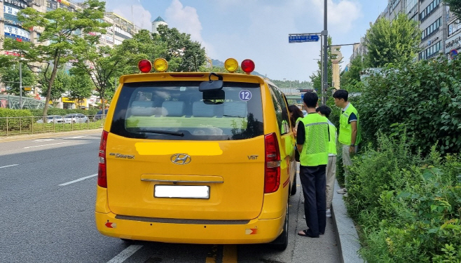 공회전 자제 캠페인