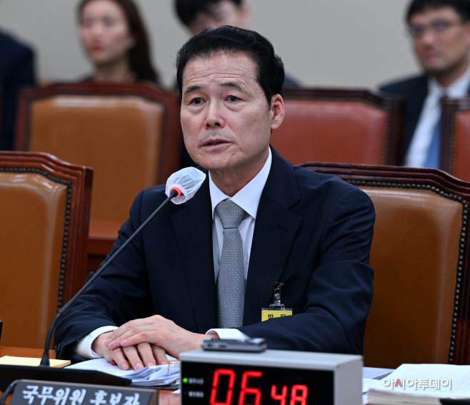 김영호 통일부 장관 후보자 인사청문회