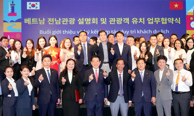 전남도