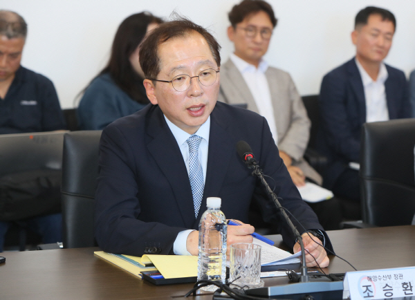 조승환