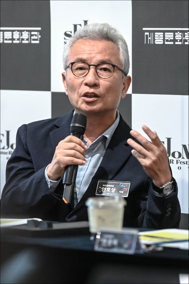 [세종문화회관] 썸머페스티벌 기자간담회_안호상 사장