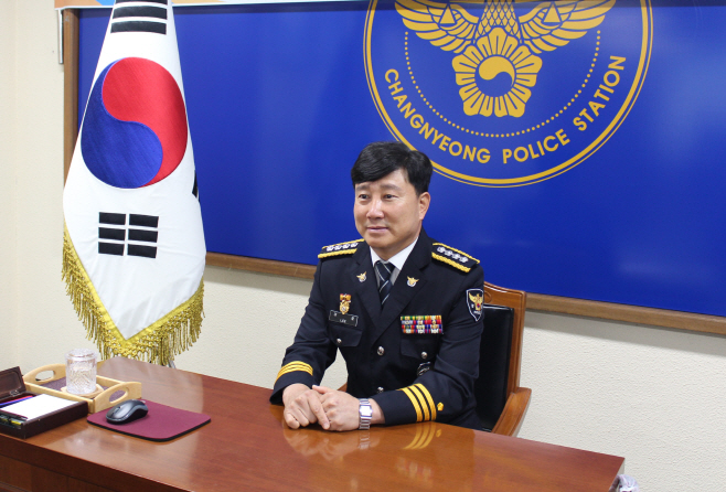 제77대 창녕경찰서장 총경 이호(보도자료사진)