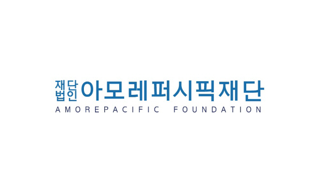 [이미지] 아모레퍼시픽재단 로고 (1)