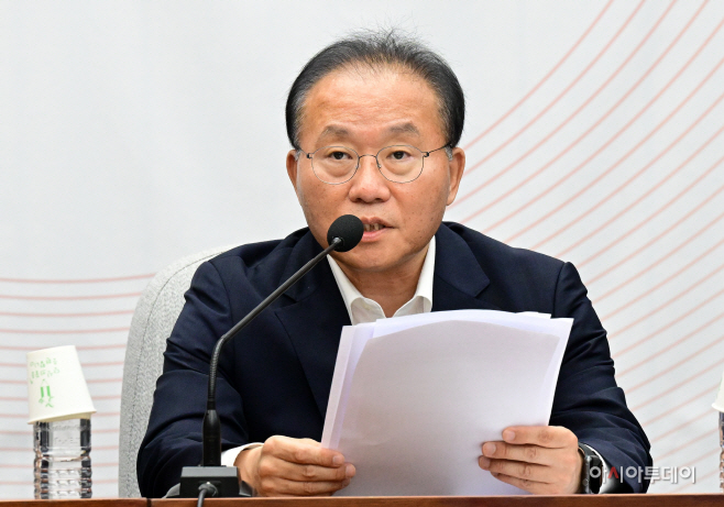[포토] 모두발언하는 윤재옥 국민의힘 원내대표