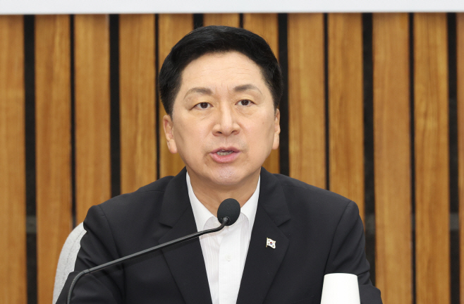 발언하는 김기현 대표