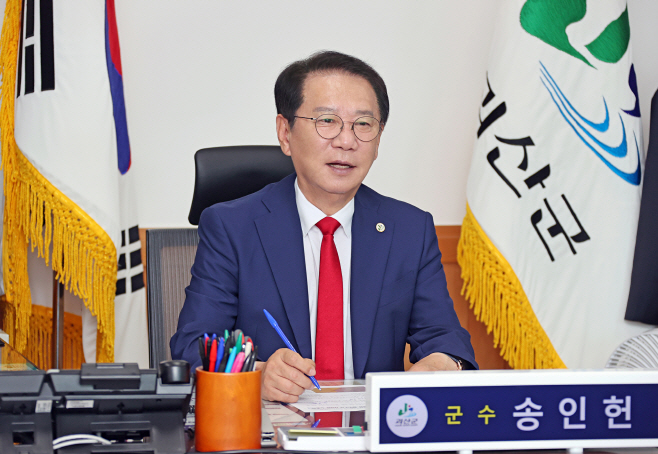 7월 급여 전액 수재 의연금으로 기탁한 송인헌 괴산군수/괴산군