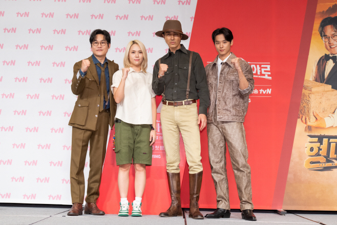 _tvN 형따라마야로_15