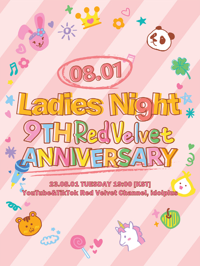 레드벨벳 데뷔 9주년 기념 스페셜 라이브 포스터