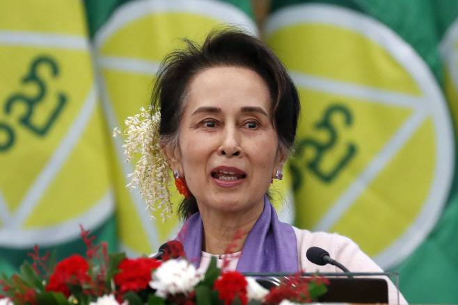 Myanmar Suu Kyi <YONHAP NO-2090> (AP)