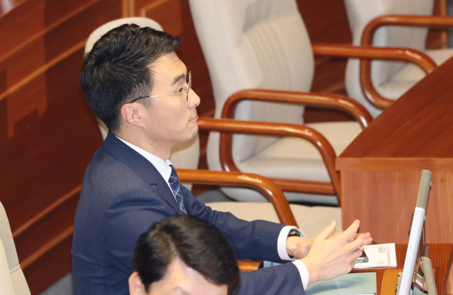 국회 본회의장 김남국 의원