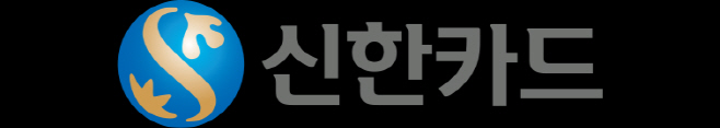 신한카드 로고