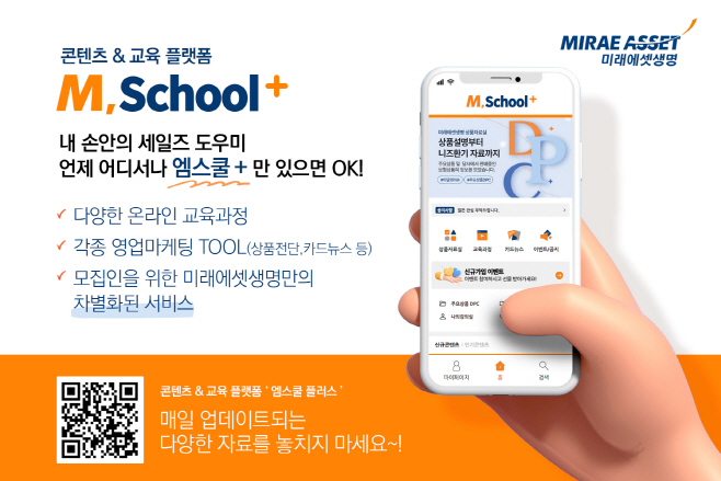 KakaoTalk_20230801_174250884
