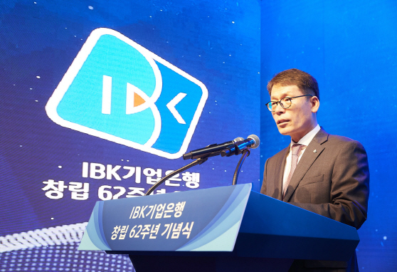 창립 62주년 기념식 행사 사진(2)