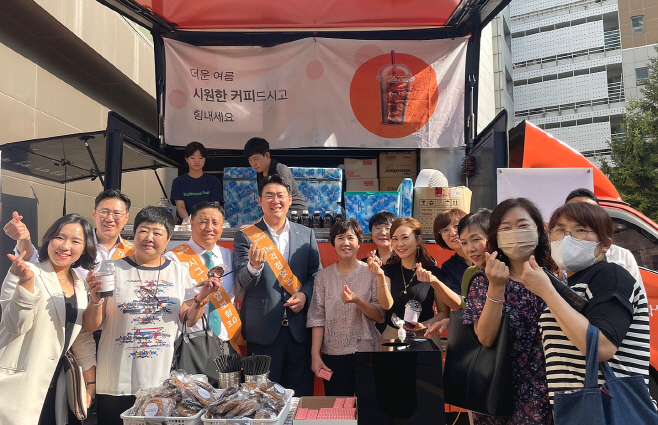 (사진자료1) 찾아가는 한화생명 시그니처 카페