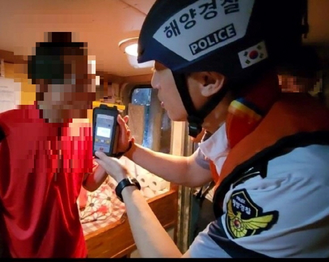 서해해경
