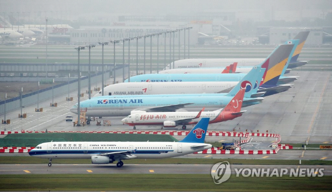 인천공항 연합뉴스