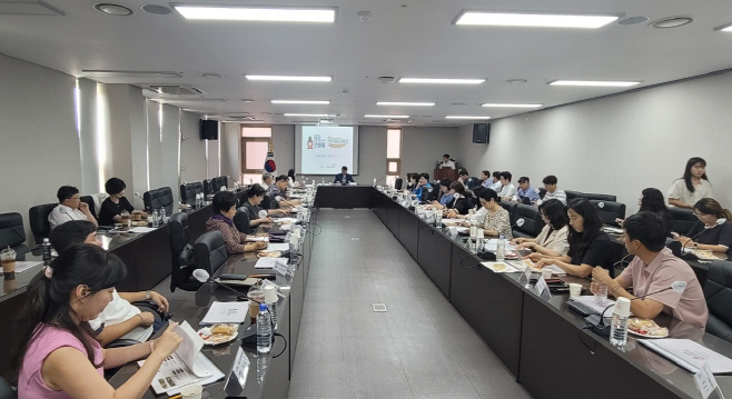 2. 능행차 효마라톤 착수보고회