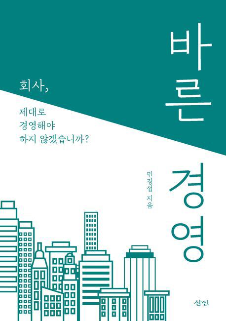 ㅇ
