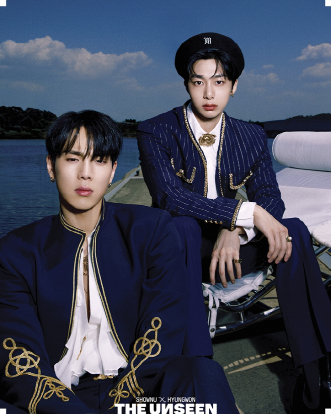 셔누 형원