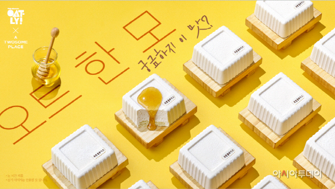 ㄷ