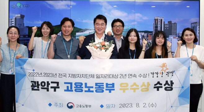 KakaoTalk_20230802_140414751