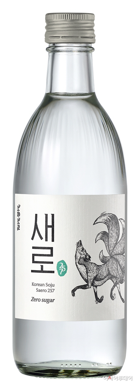 이미지 02_처음처럼 새로