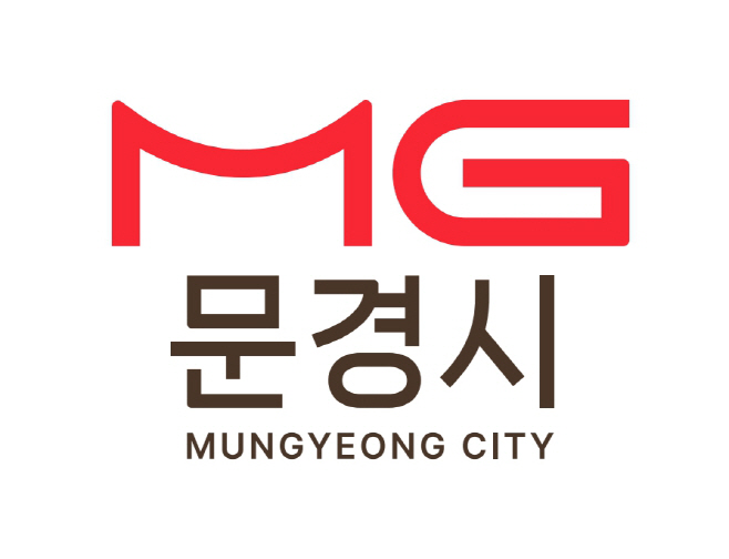 기획예산실