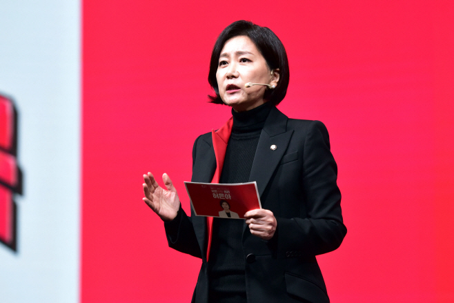 국민의힘 청년 최고위원 비전발표회