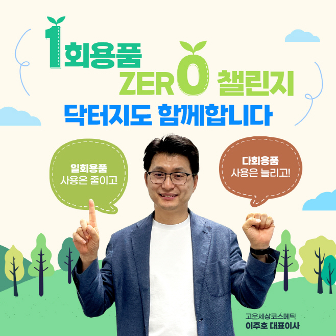 ㅇ