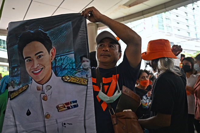 THAILAND-POLITICS <YONHAP NO-3381> (AFP)