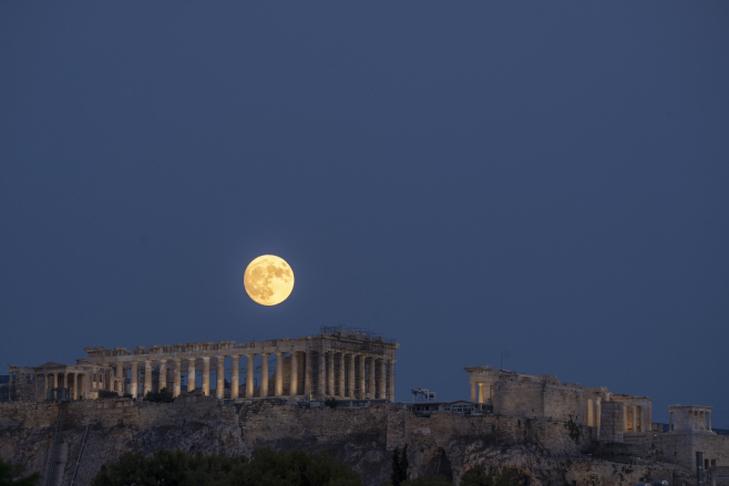 Greece Moon