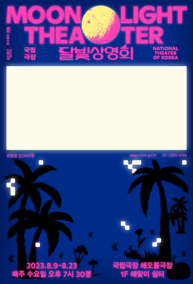 ㅇ