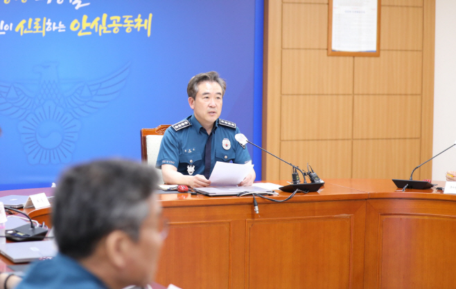 윤희근 경찰청장