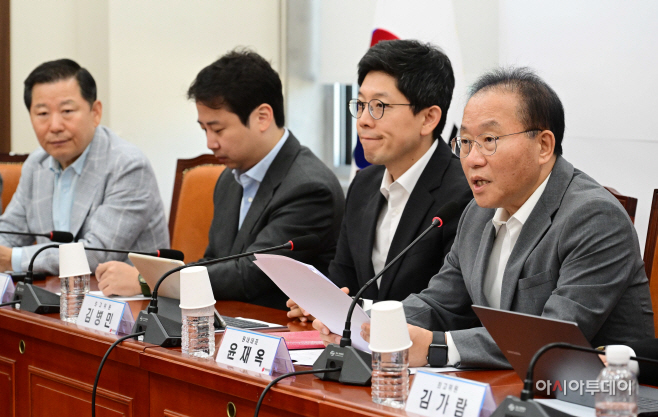 [포토] 윤재옥 '주호민 사건에…특수교육 환경 개선해야'