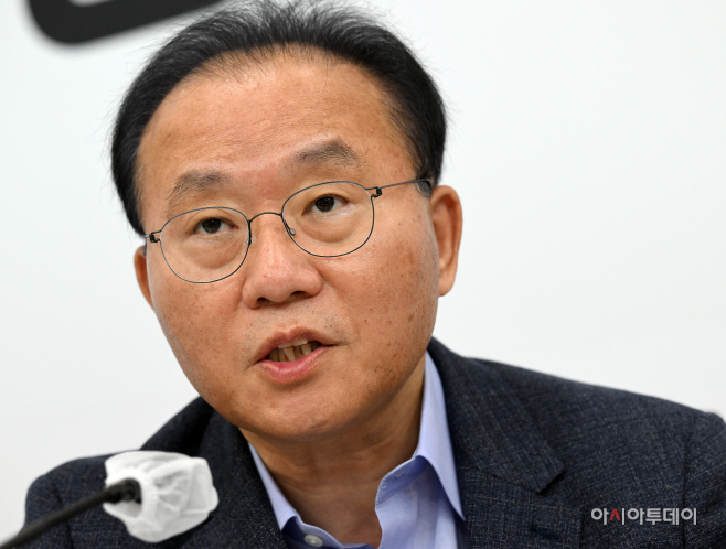 [포토] 발언하는 윤재옥 원내대표