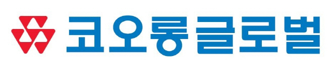 코오롱