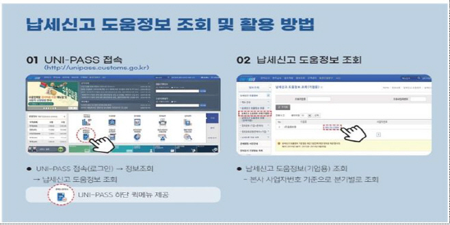 캡처