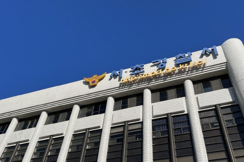 PCM20230320000166990_P4