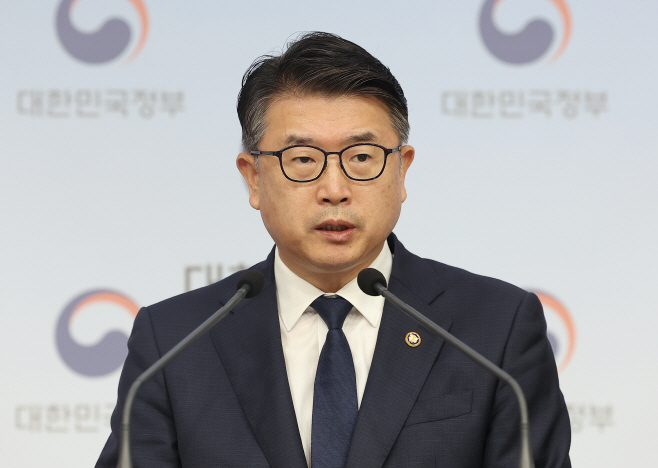 장상윤 차관, 서이초 합동조사 결과 발표