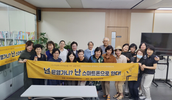 (보도사진1) KB국민은행,