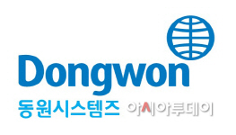 동원시스템즈