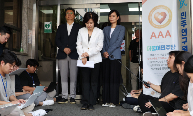 노인폄하 사과하는 김은경 혁신위원장<YONHAP NO-1514>