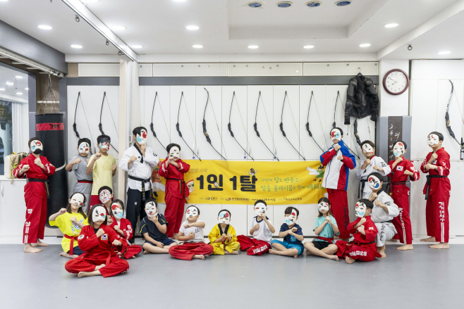 메이드_인_안동_1인_1탈