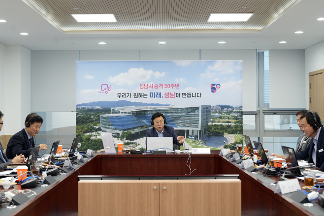 신상진성남시장