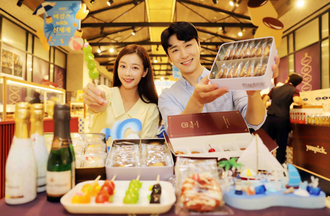 신세계 본점, 바캉스 WITH 신세계 가로_1