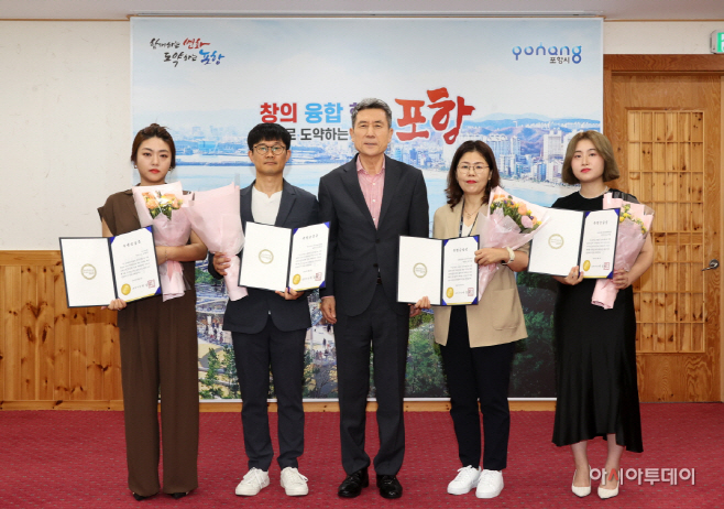 포항시가 4일 이차전지와 수소에너지 분야 대형 국책사업 유치