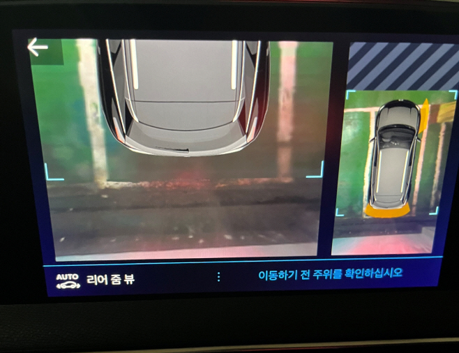 KakaoTalk_20230806_143806775_01