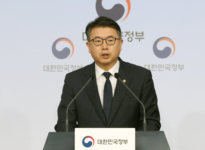 서이초 합동조사 결과 발표하는 장상윤 차관